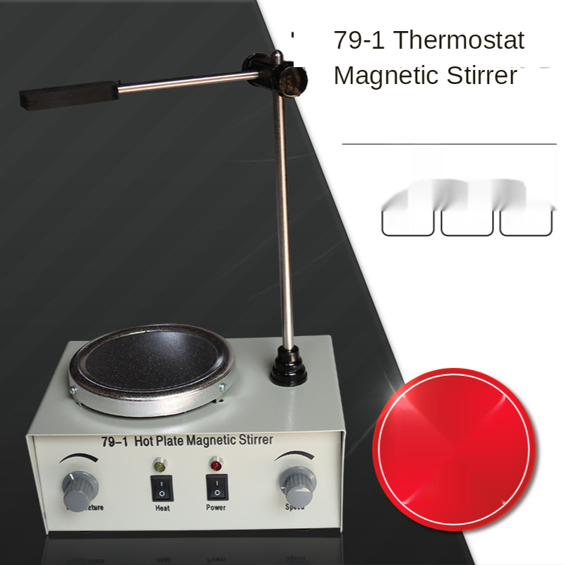 110V/220V 79-1 Hot Plate Magne - Lab Magnetic Stirrer Hot Plate recension och pris