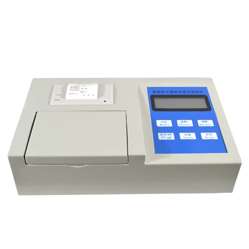 Agriculture Soil Fertilizer De - Test Instruments recension och pris