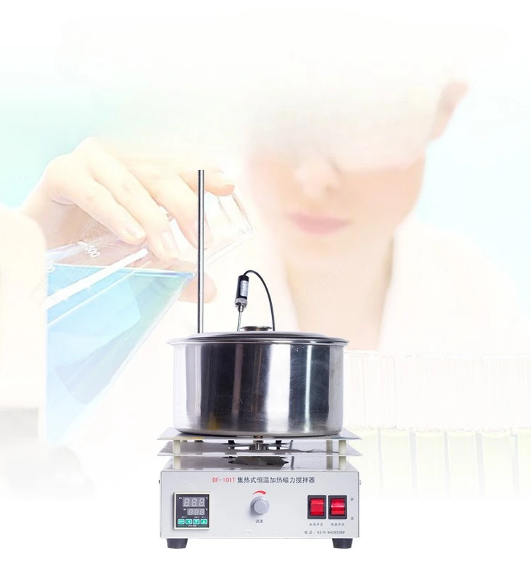 Heat-collecting magnetic stirr - Lab Magnetic Stirrer Hot Plate recension och pris