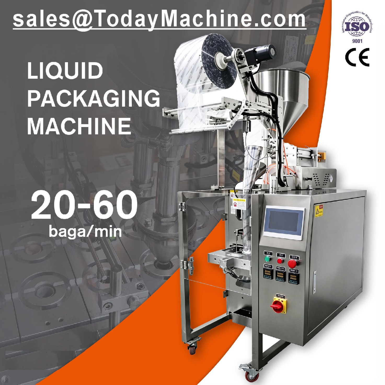 Liquid Packaging Machine Sache - Packaging recension och pris