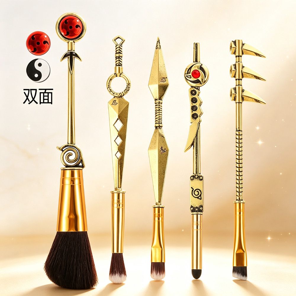 Naruto Anime Makeup Brush 5-Pi - Industrial Tools recension och pris