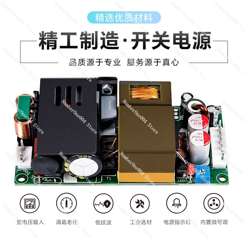 12V11A18A225W Switching Power  - Medical Supplies recension och pris